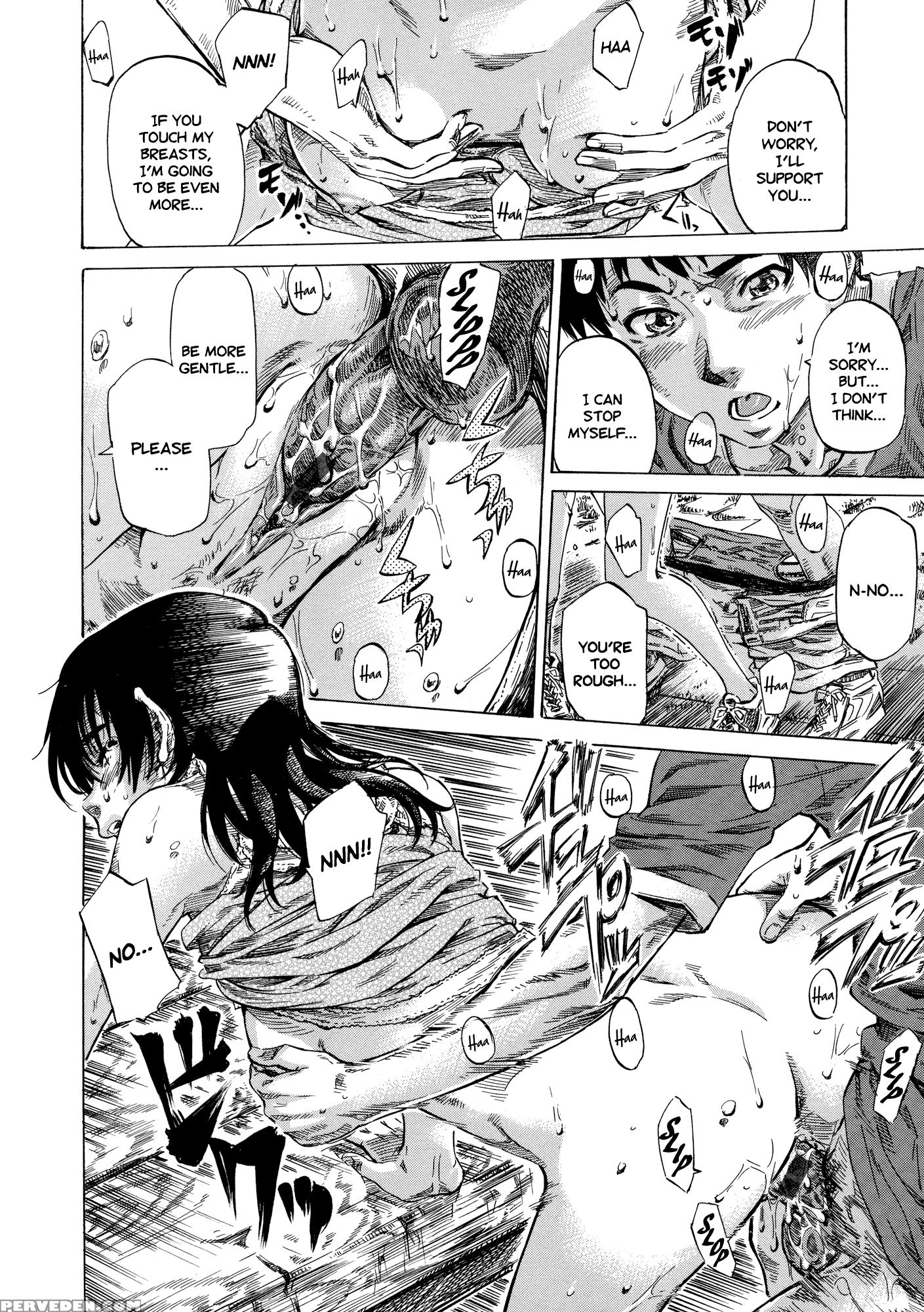 One Piece Envy 1