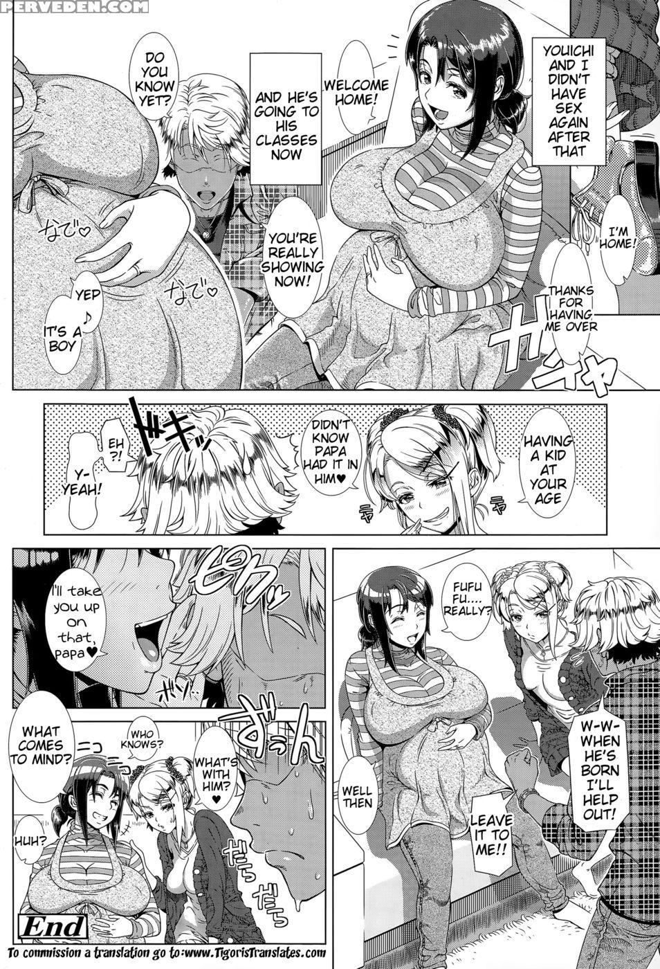 One Time Gal Kouhen - Shinozuka Yuuji 1
