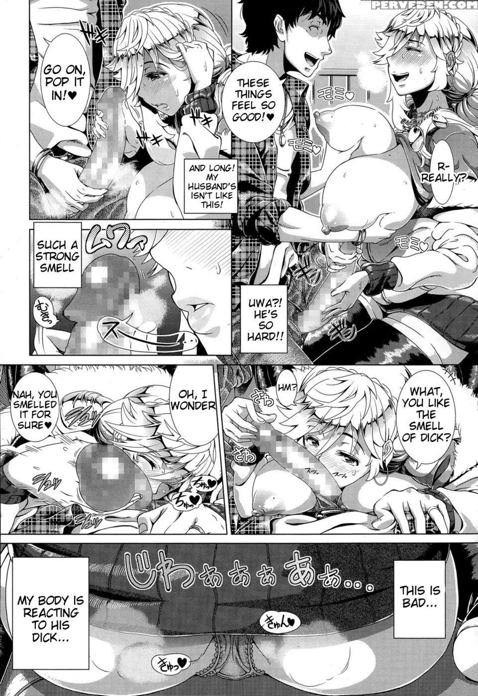 One Time Gal Prequel - Shinozuka Yuuji 1