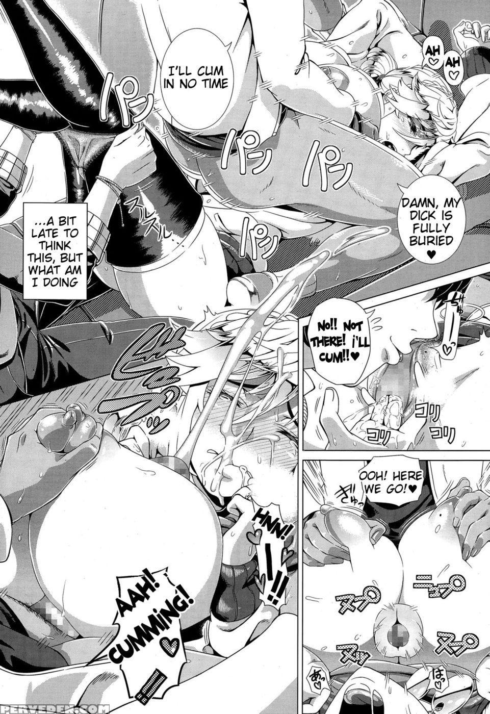 One Time Gal Prequel - Shinozuka Yuuji 1