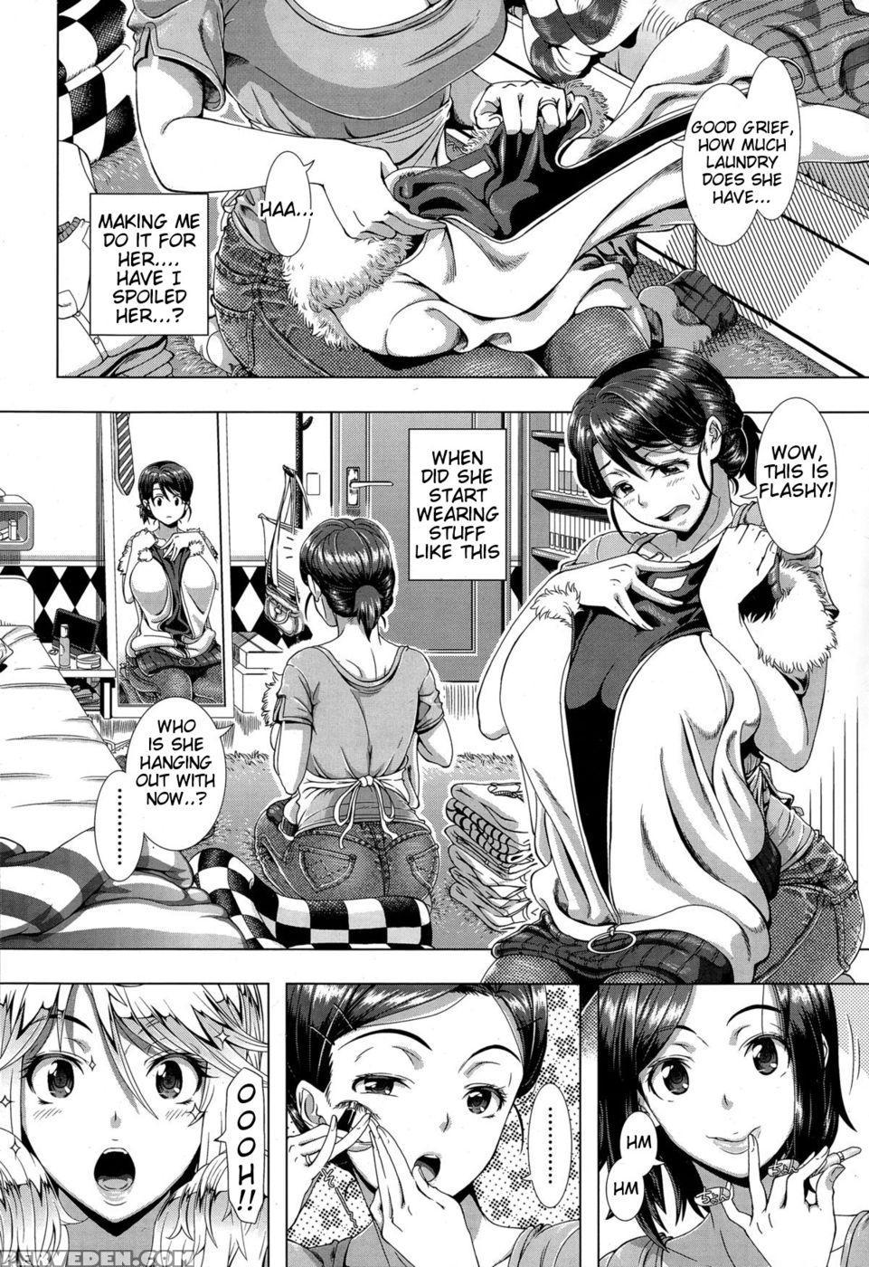 One Time Gal Prequel - Shinozuka Yuuji 1