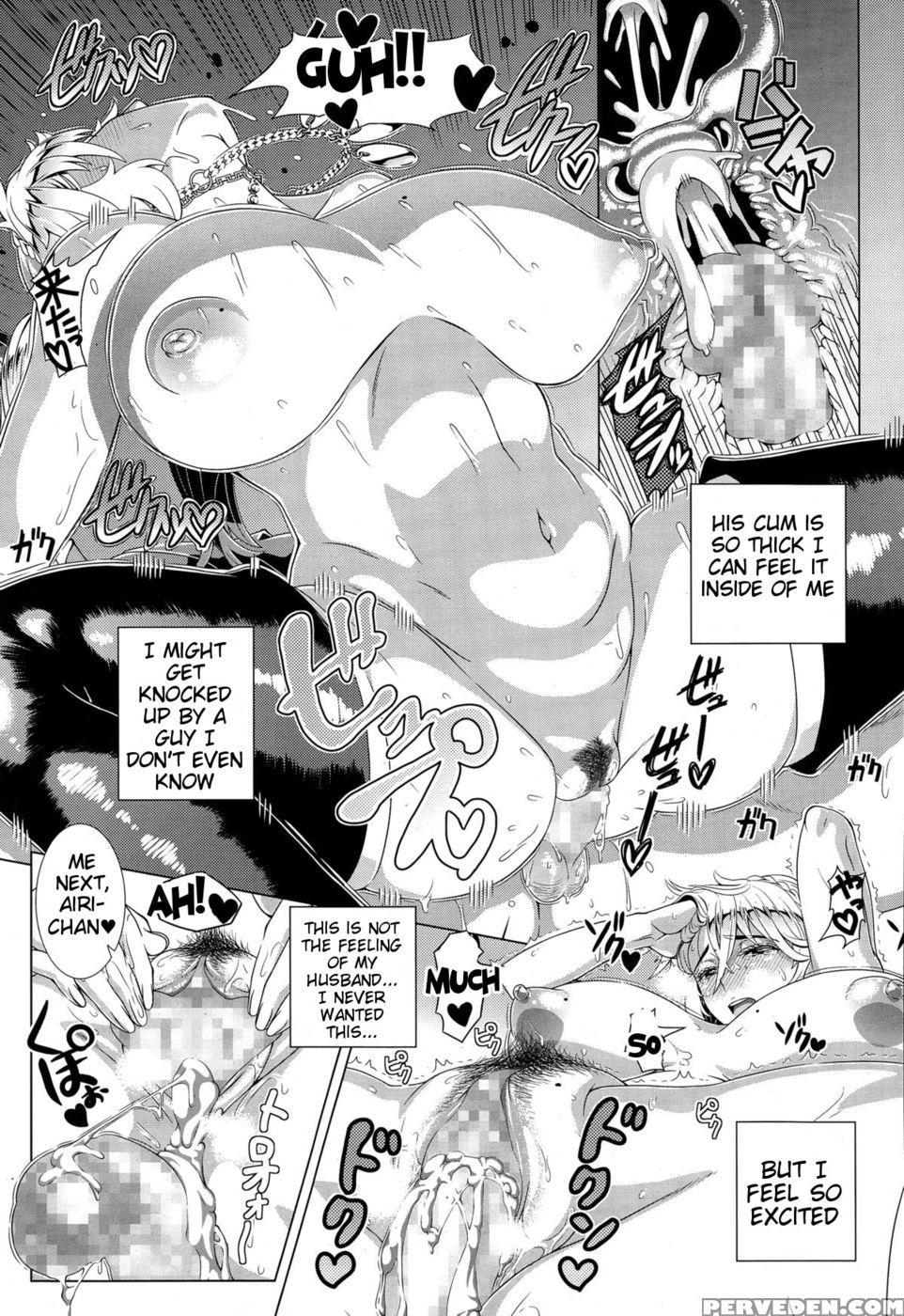 One Time Gal Prequel - Shinozuka Yuuji 1