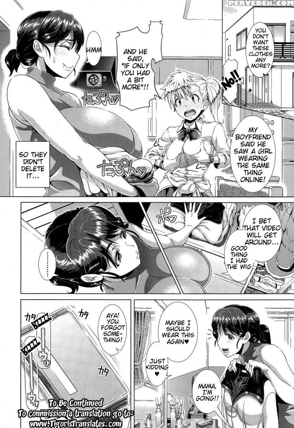 One Time Gal Prequel - Shinozuka Yuuji 1
