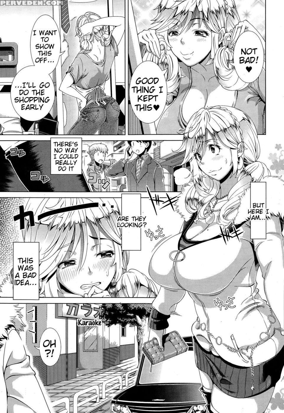 One Time Gal Prequel - Shinozuka Yuuji 1