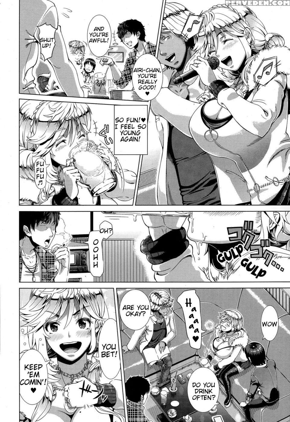 One Time Gal Prequel - Shinozuka Yuuji 1