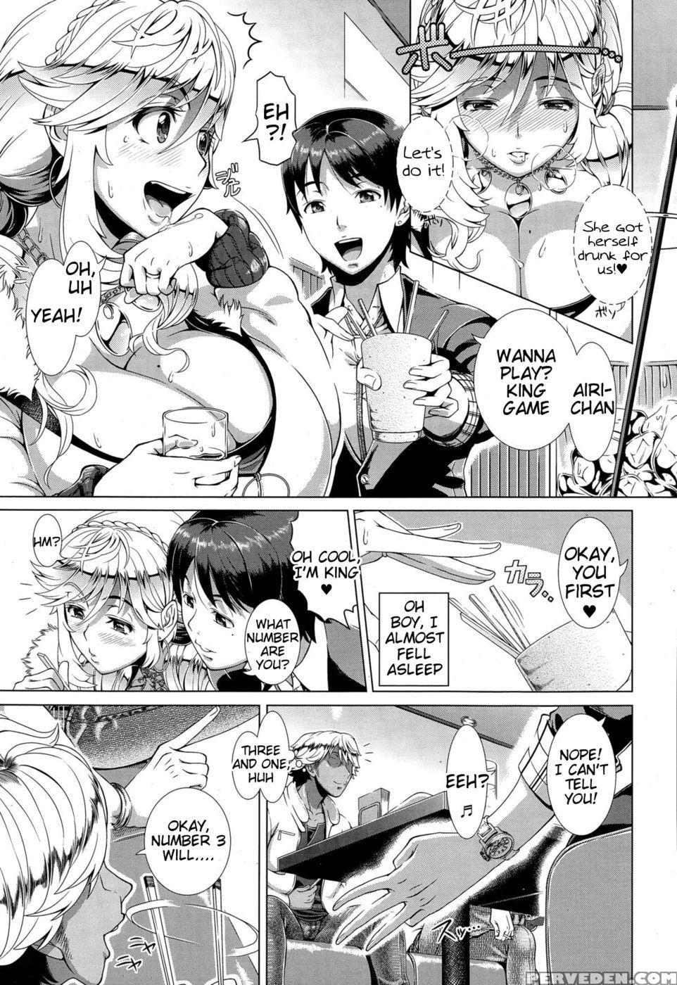 One Time Gal Prequel - Shinozuka Yuuji 1