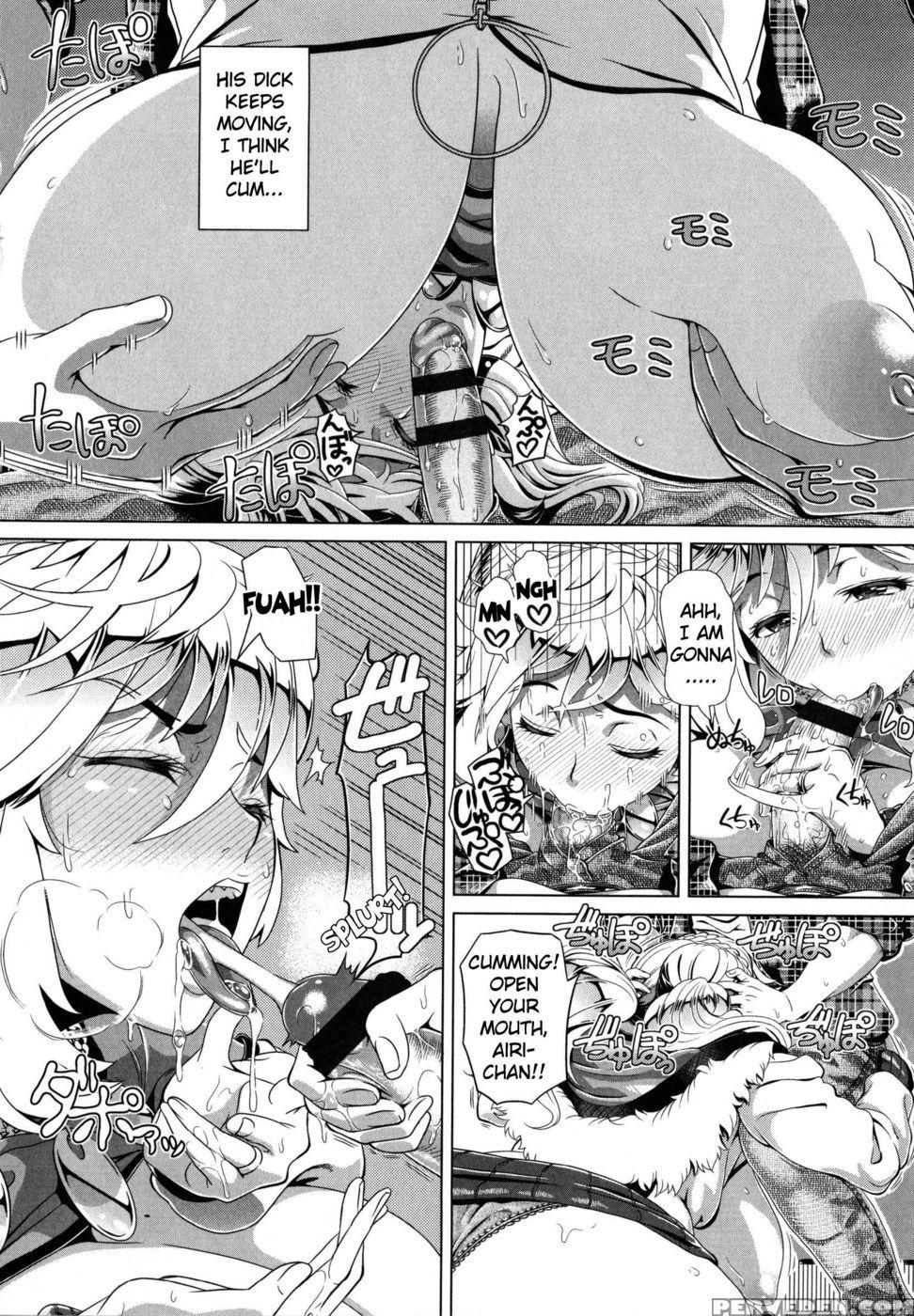 One Time Gal Zenpen - Shinozuka Yuuji 1
