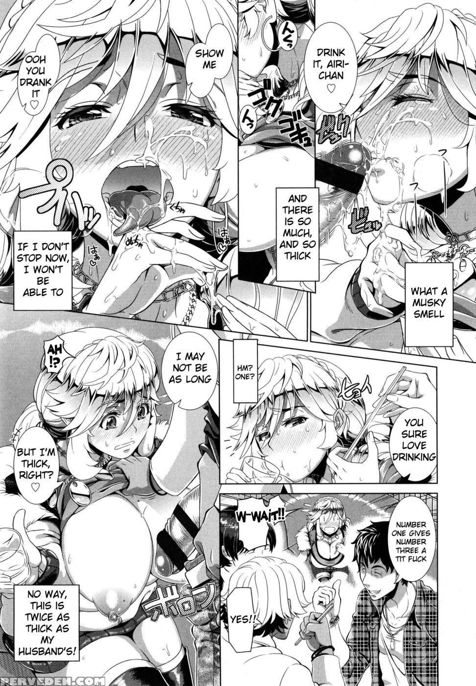 One Time Gal Zenpen - Shinozuka Yuuji 1