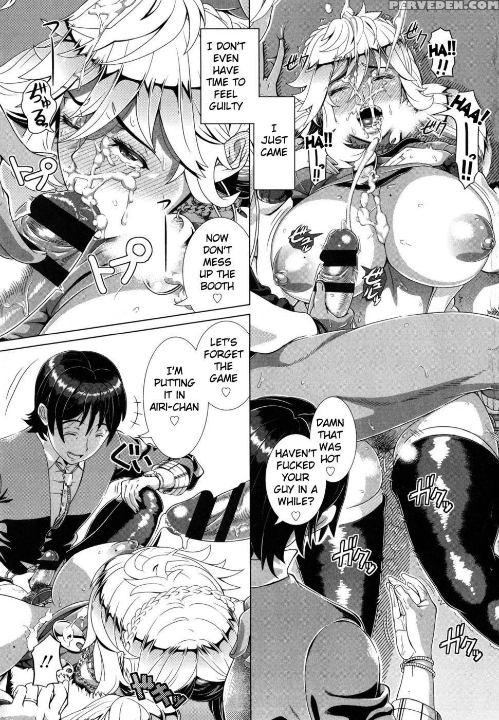 One Time Gal Zenpen - Shinozuka Yuuji 1