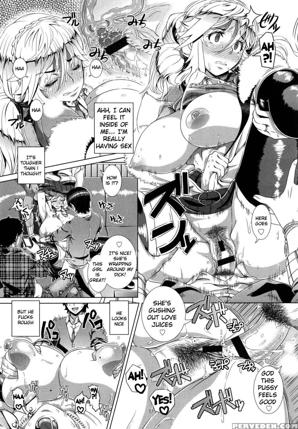 One Time Gal Zenpen - Shinozuka Yuuji 1