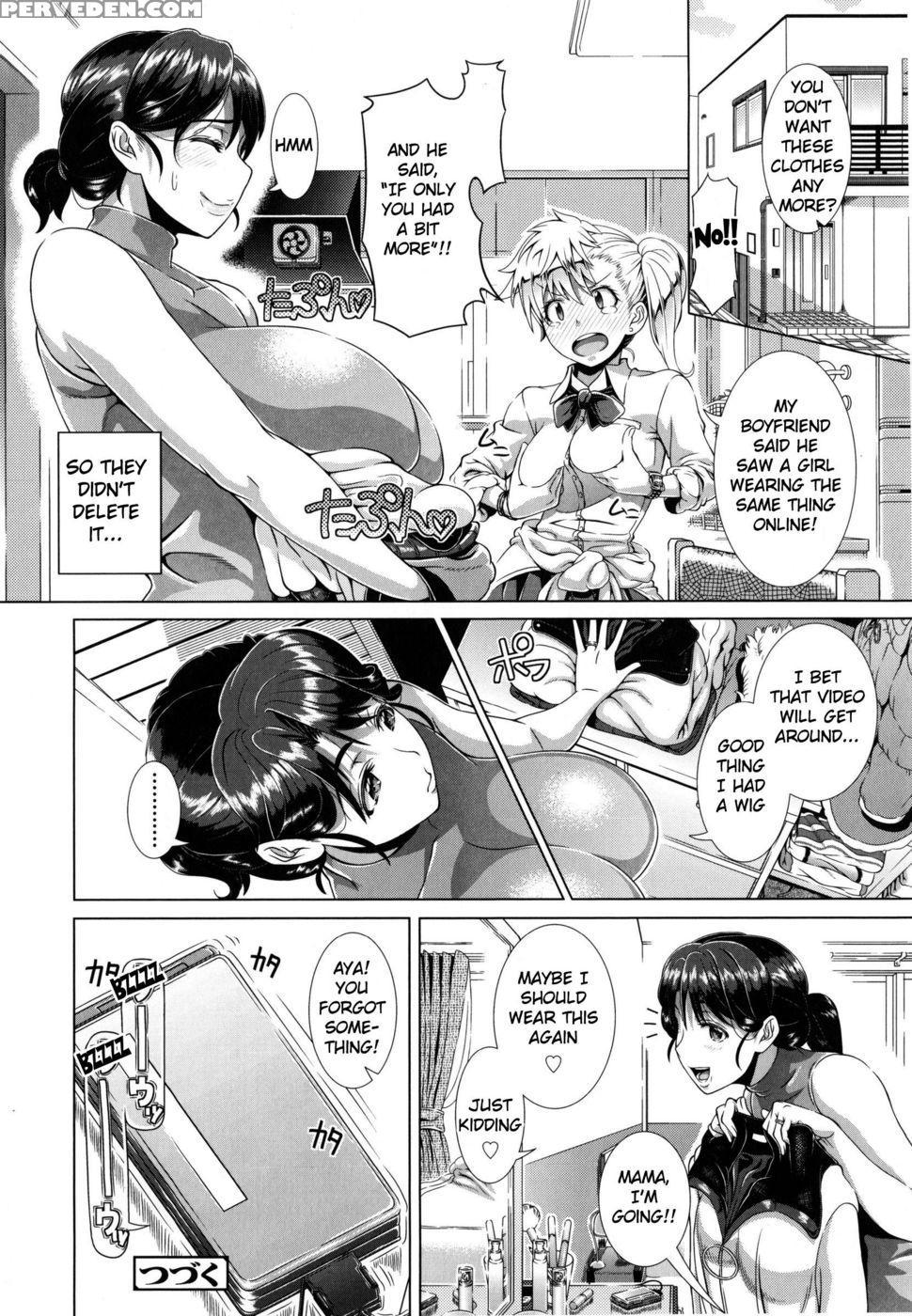 One Time Gal Zenpen - Shinozuka Yuuji 1