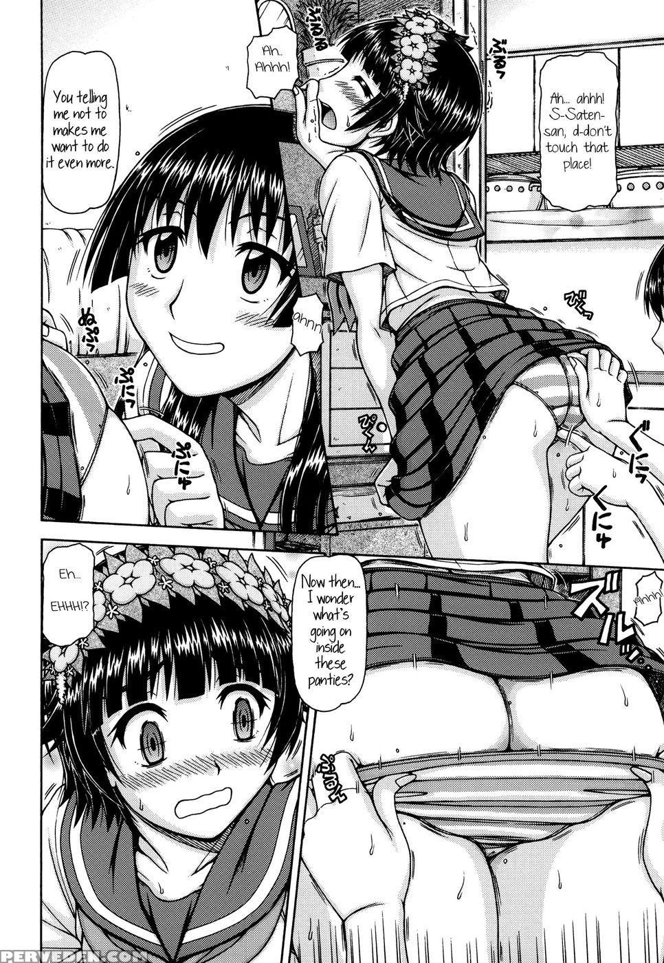 One-seven+ Vol.01 - A Certain Scientific Railgun Chapter 1 Page 5