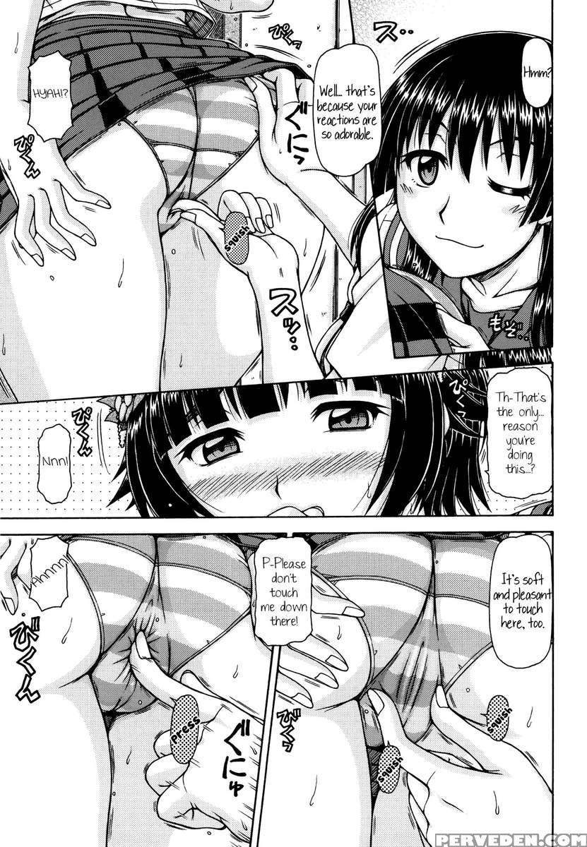 One-seven+ Vol.01 Chapter 1 Page 4