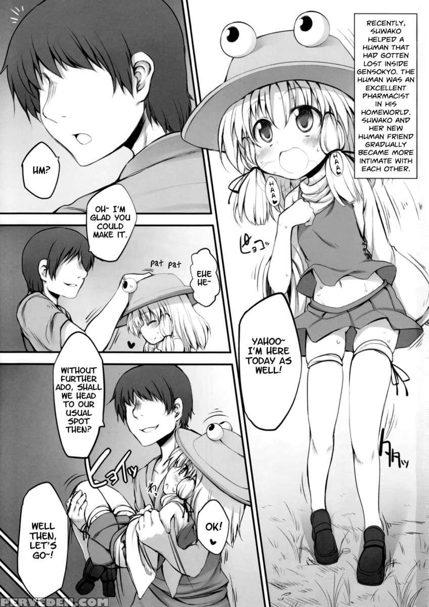 Onedari Suwako-chan 1