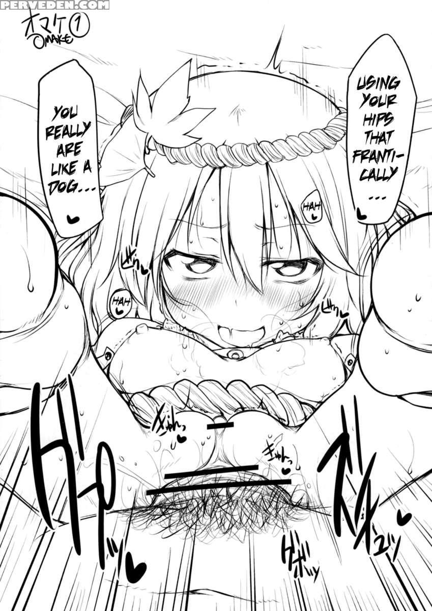 Onedari Suwako-chan 1