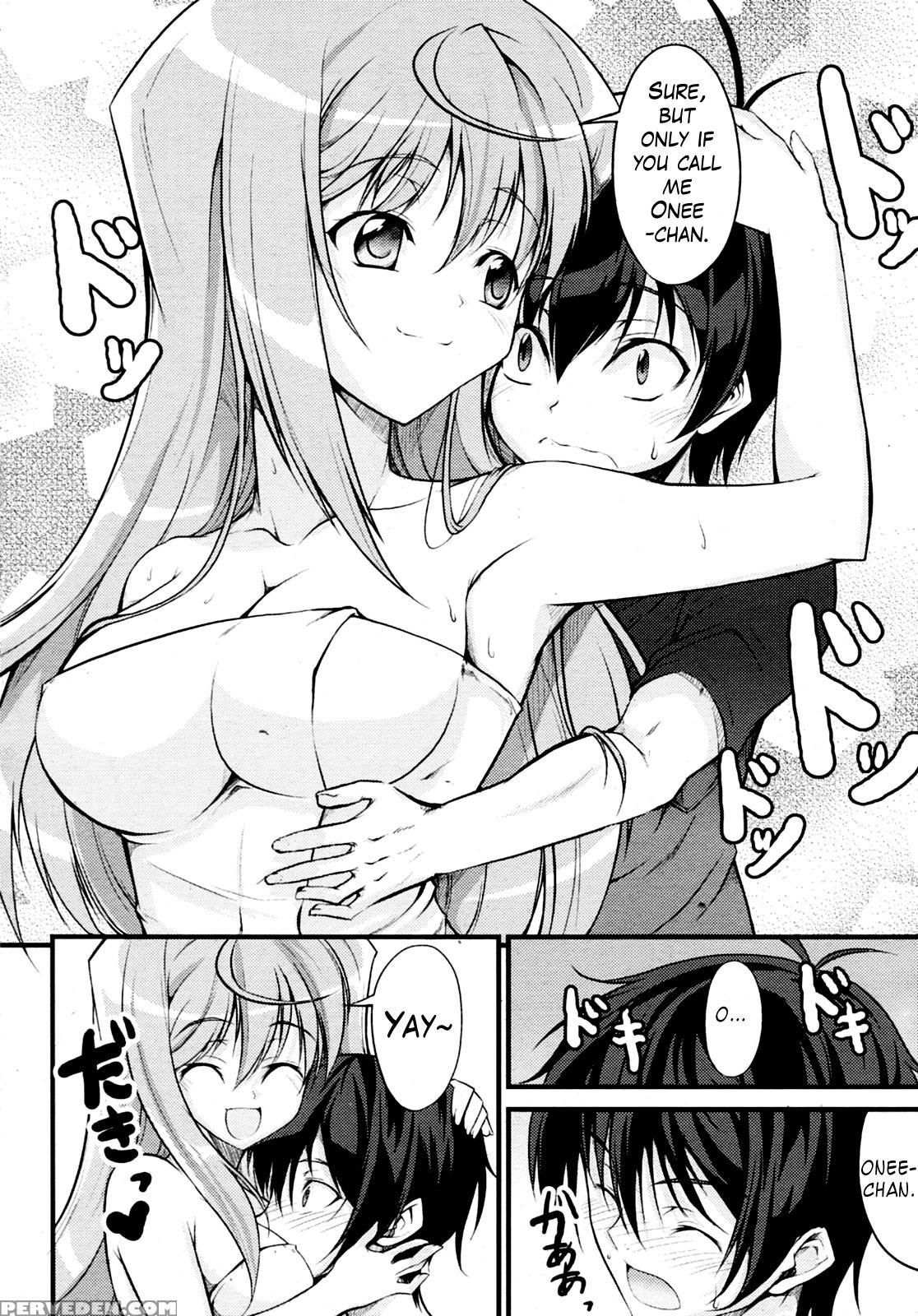 Onee Chan To Yonde! - Original Work 1