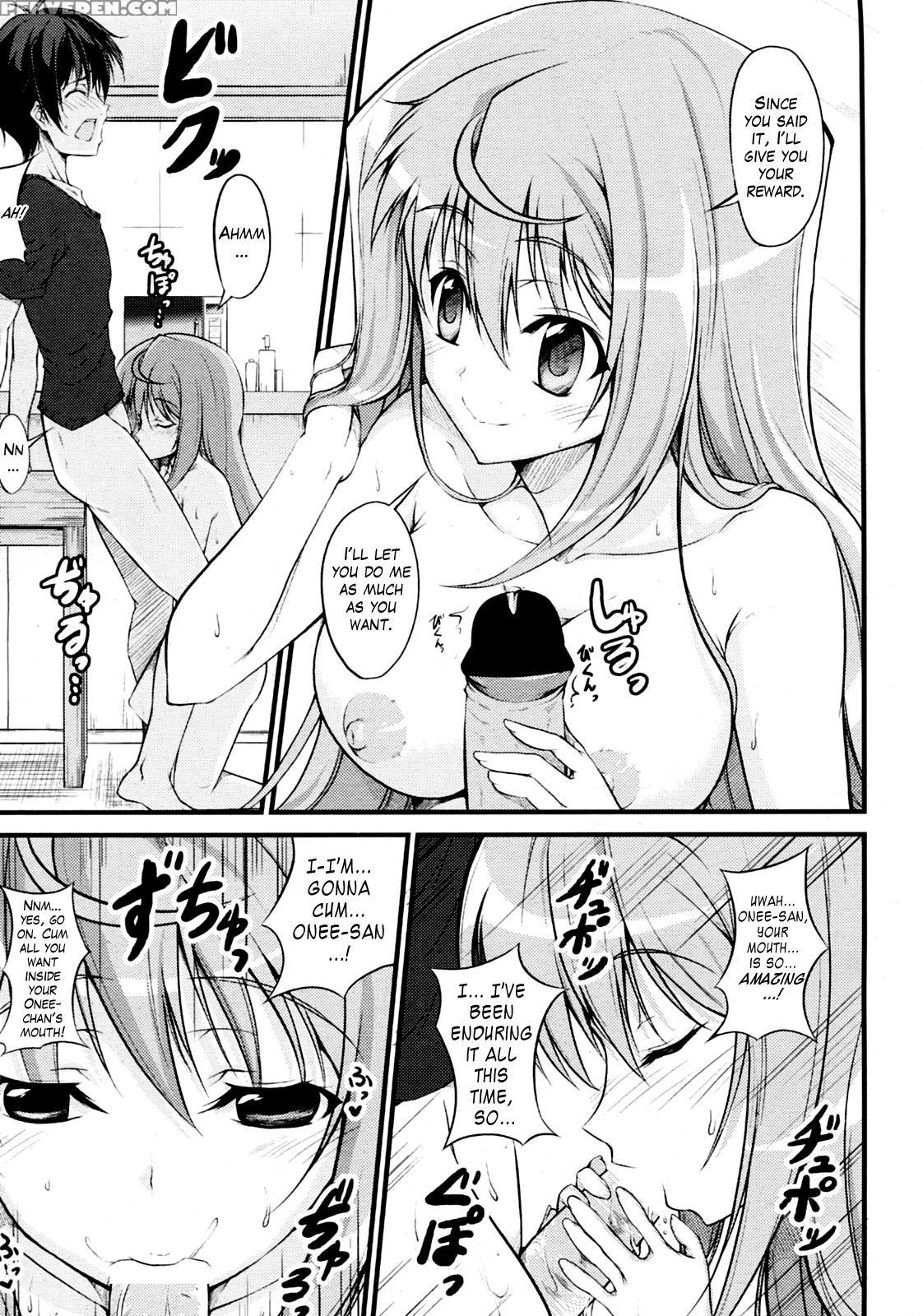 Onee Chan To Yonde! - Original Work 1