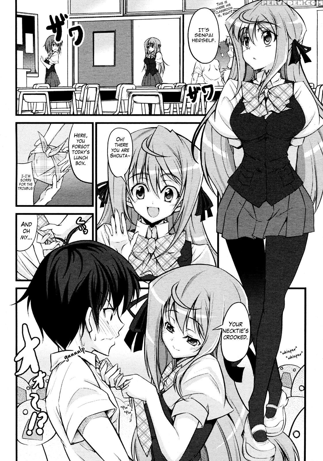 Onee Chan To Yonde! - Original Work 1