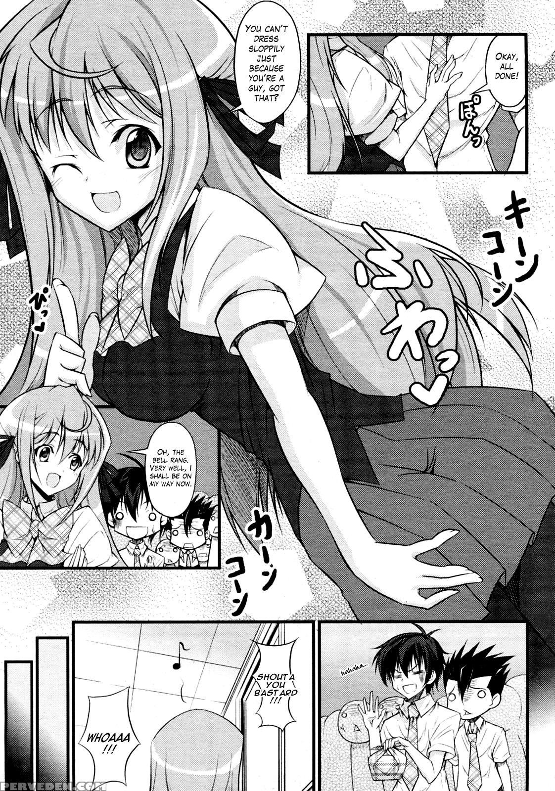 Onee Chan To Yonde! - Original Work 1