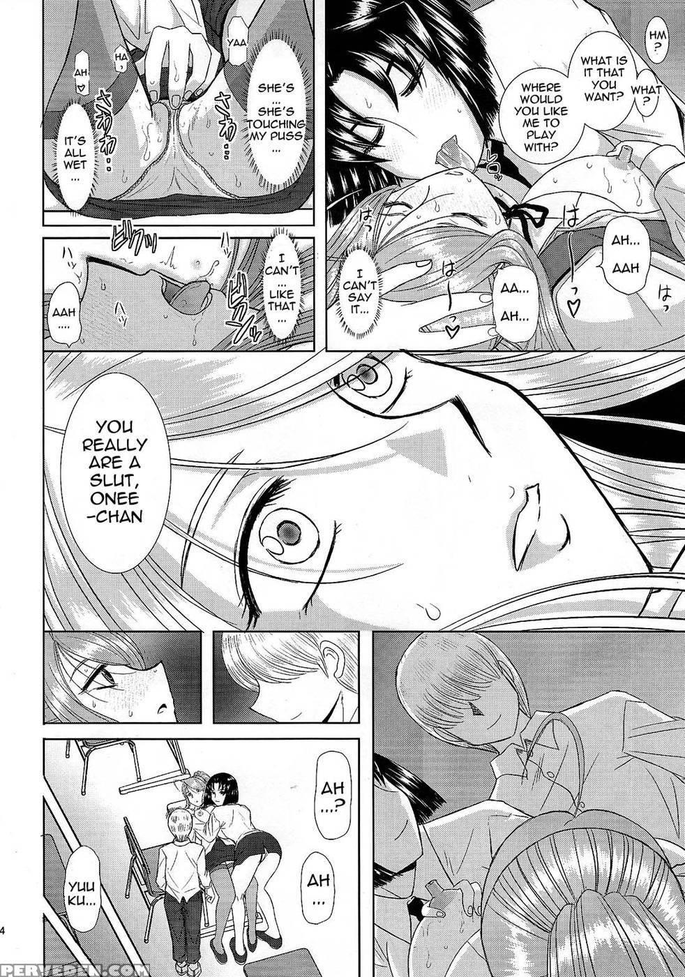 Onee-chan Sensei 4th Period - Original Work 1