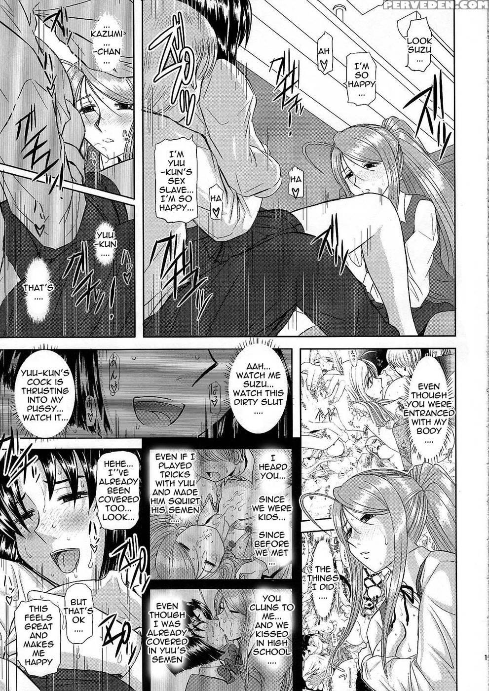 Onee-chan Sensei 4th Period - Original Work 1