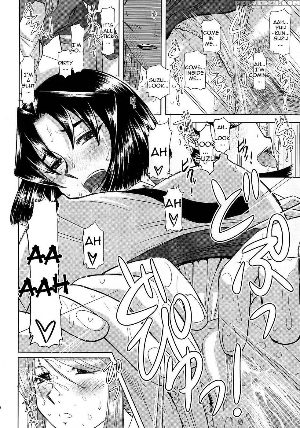 Onee-chan Sensei 4th Period - Original Work 1
