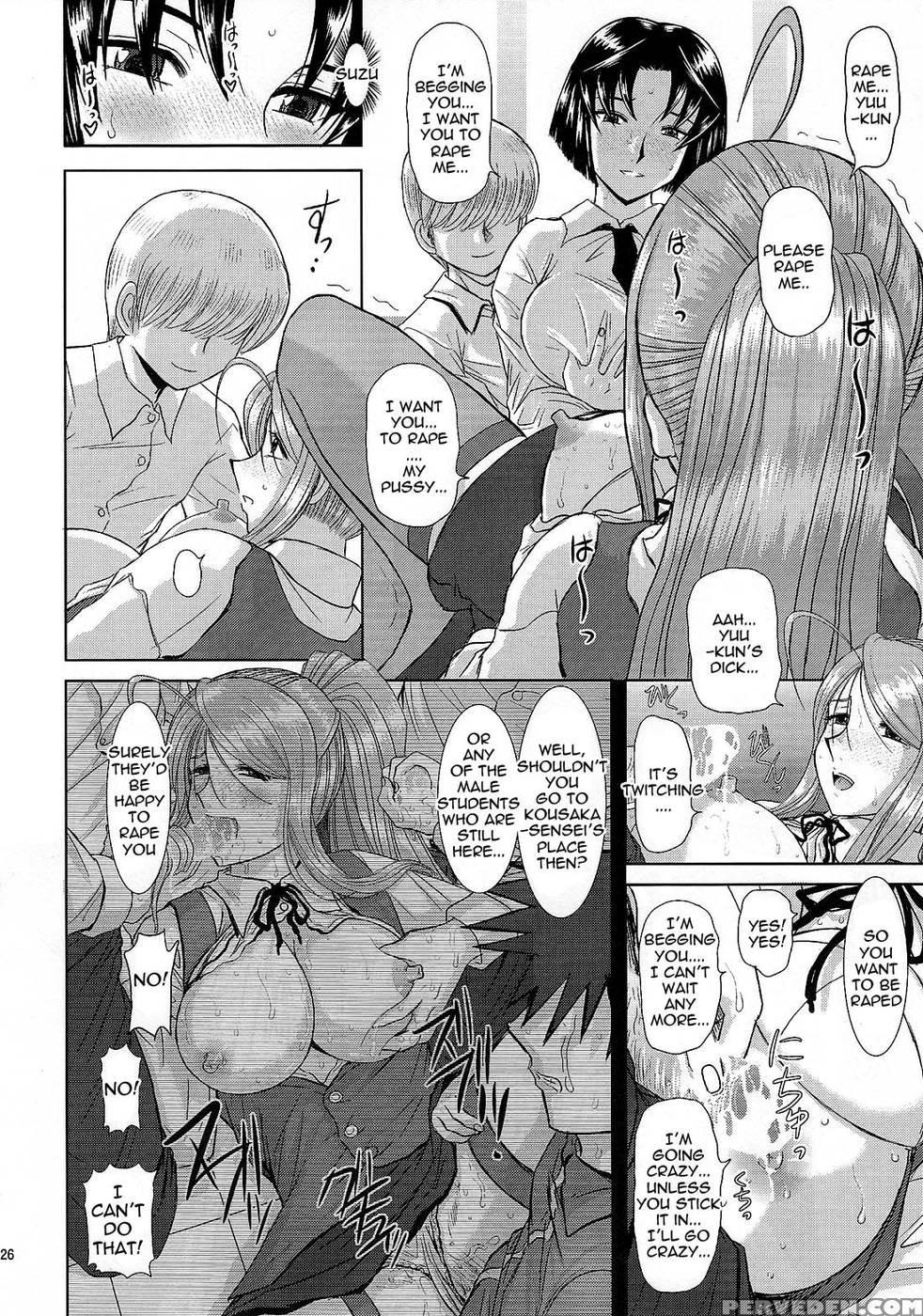 Onee-chan Sensei 4th Period - Original Work 1