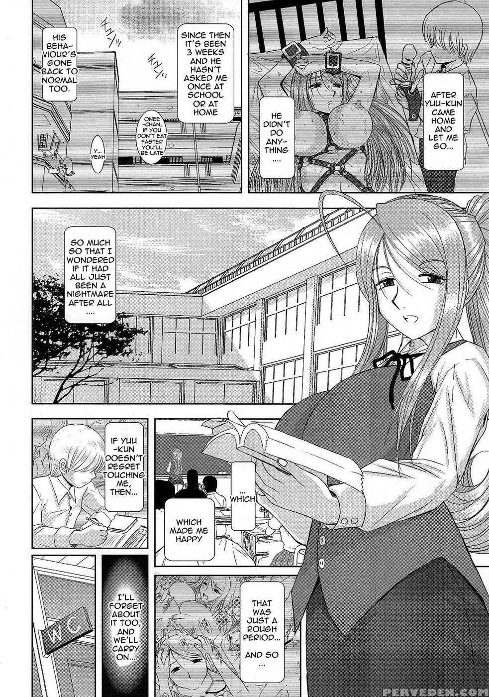 Onee-chan Sensei 4th Period - Original Work 1