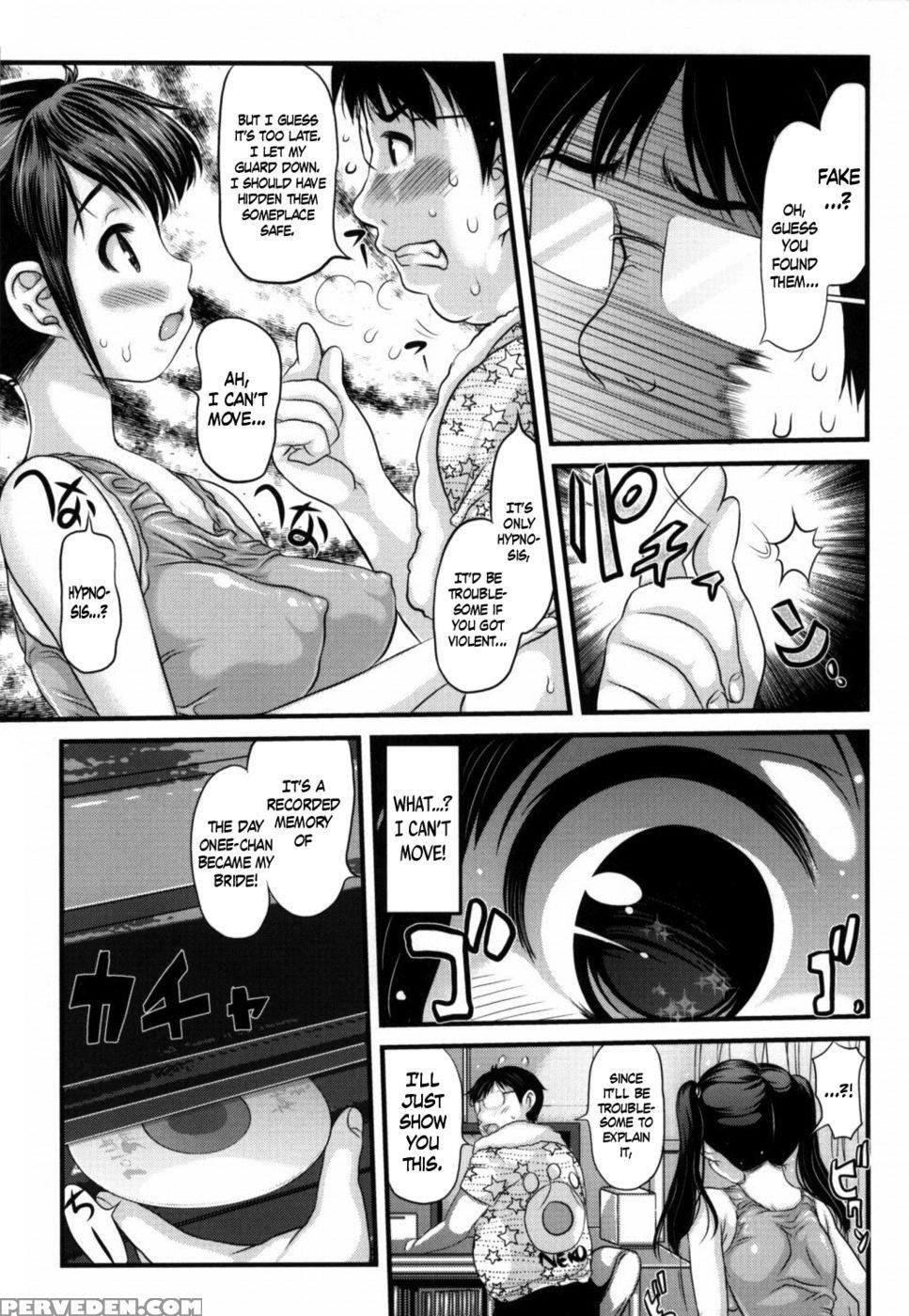 Onee-chan, The Slut - Takorina Gahaku 1
