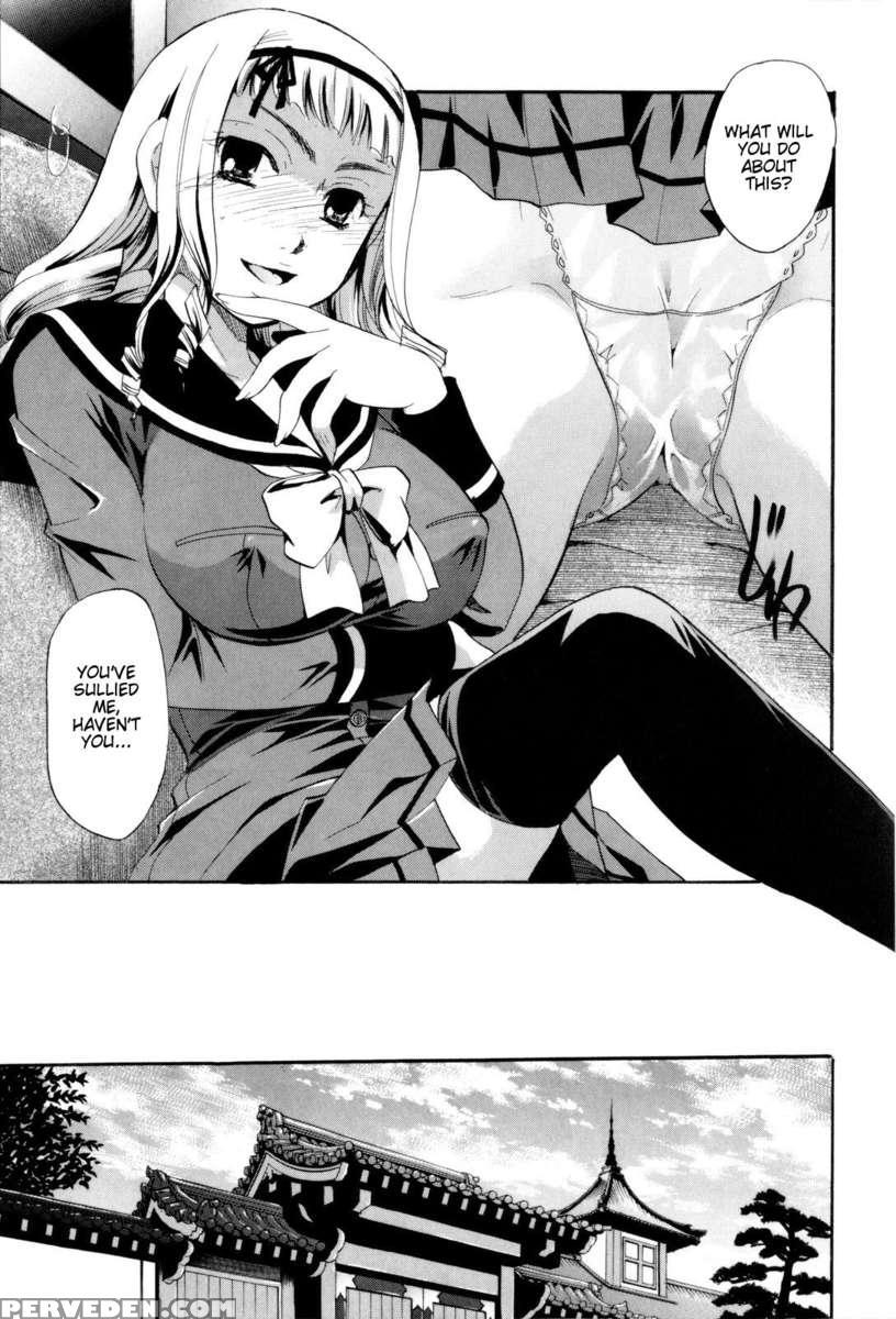 Onee-san Ja Dame Kashira? Chapter 1 Page 103