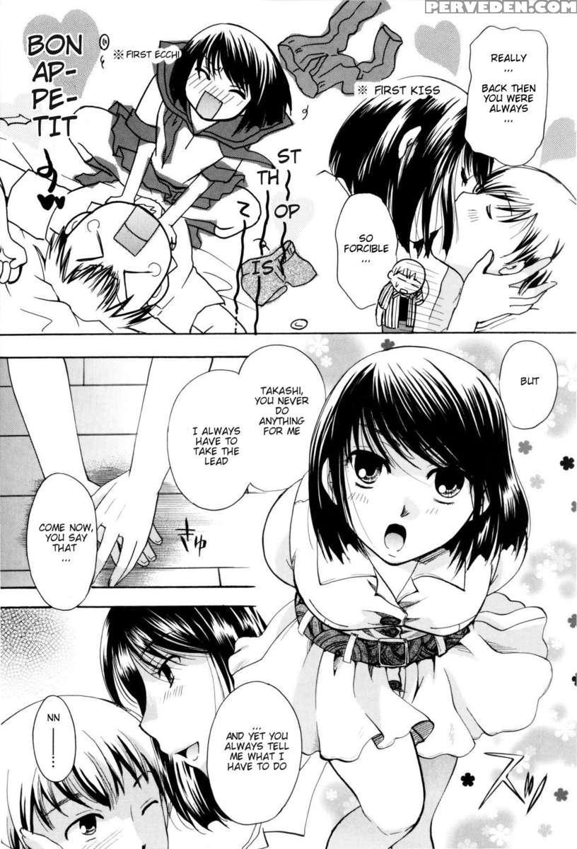 Onee-san Ja Dame Kashira? Chapter 1 Page 13