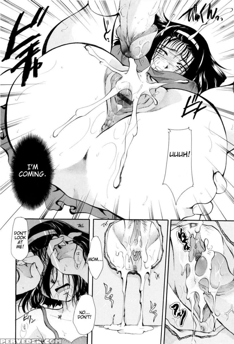 Onee-san Ja Dame Kashira? Chapter 1 Page 132