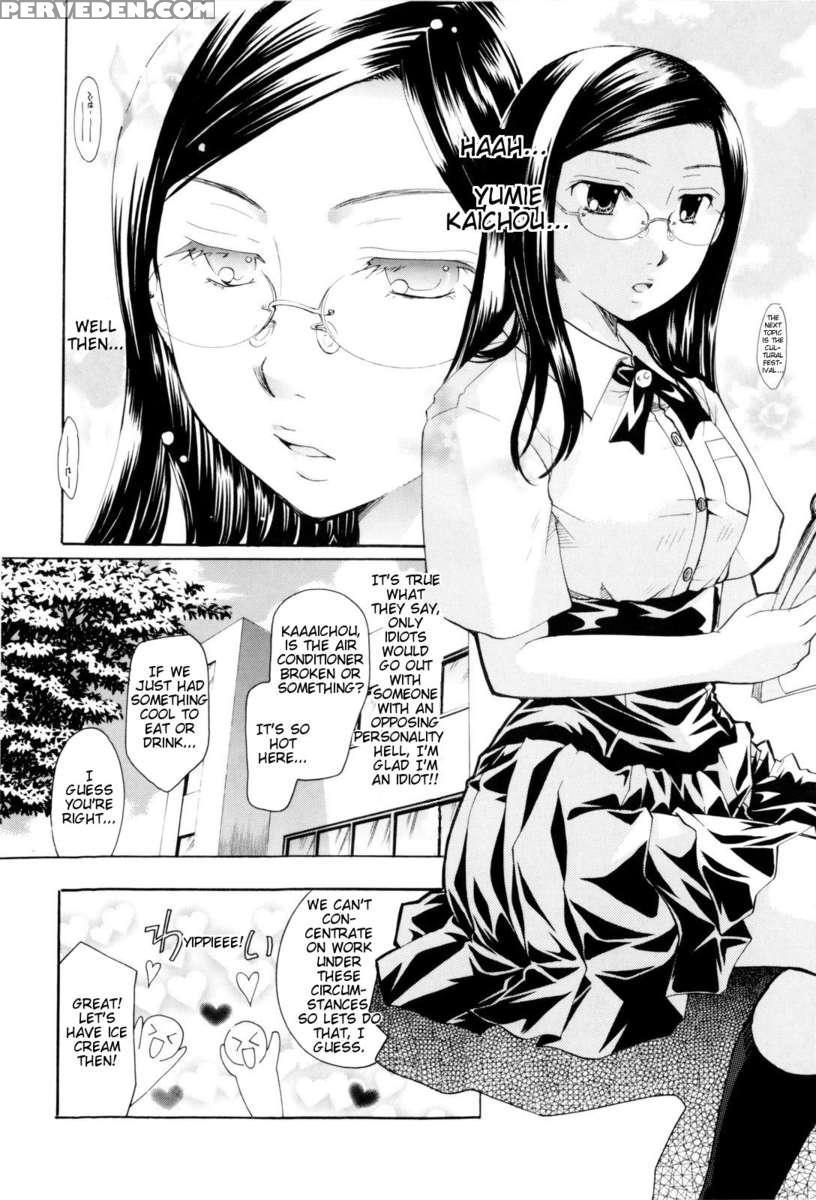 Onee-san Ja Dame Kashira? Chapter 1 Page 148