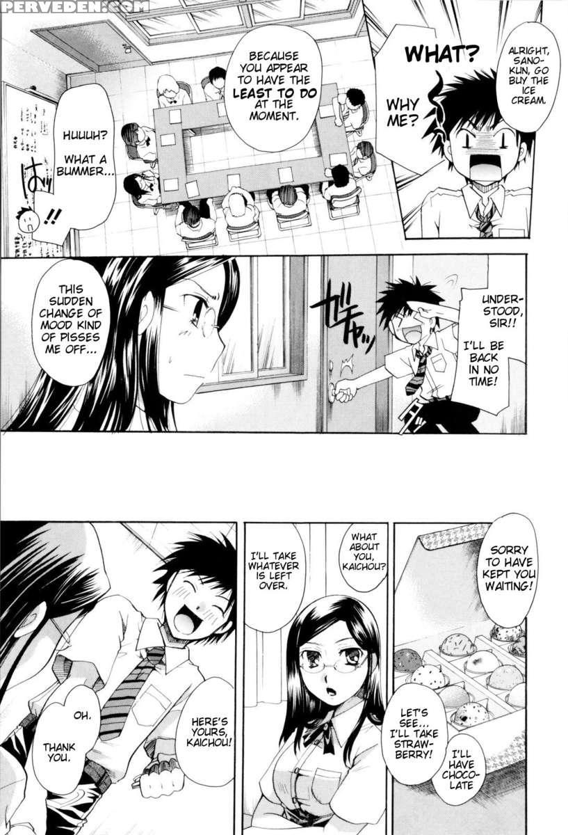 Onee-san Ja Dame Kashira? Chapter 1 Page 149