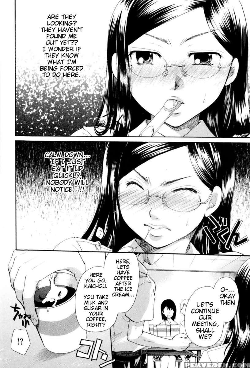 Onee-san Ja Dame Kashira? Chapter 1 Page 152