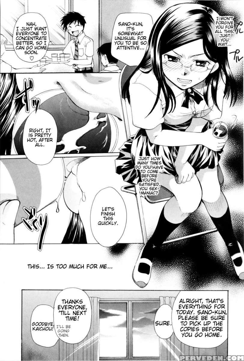 Onee-san Ja Dame Kashira? Chapter 1 Page 153