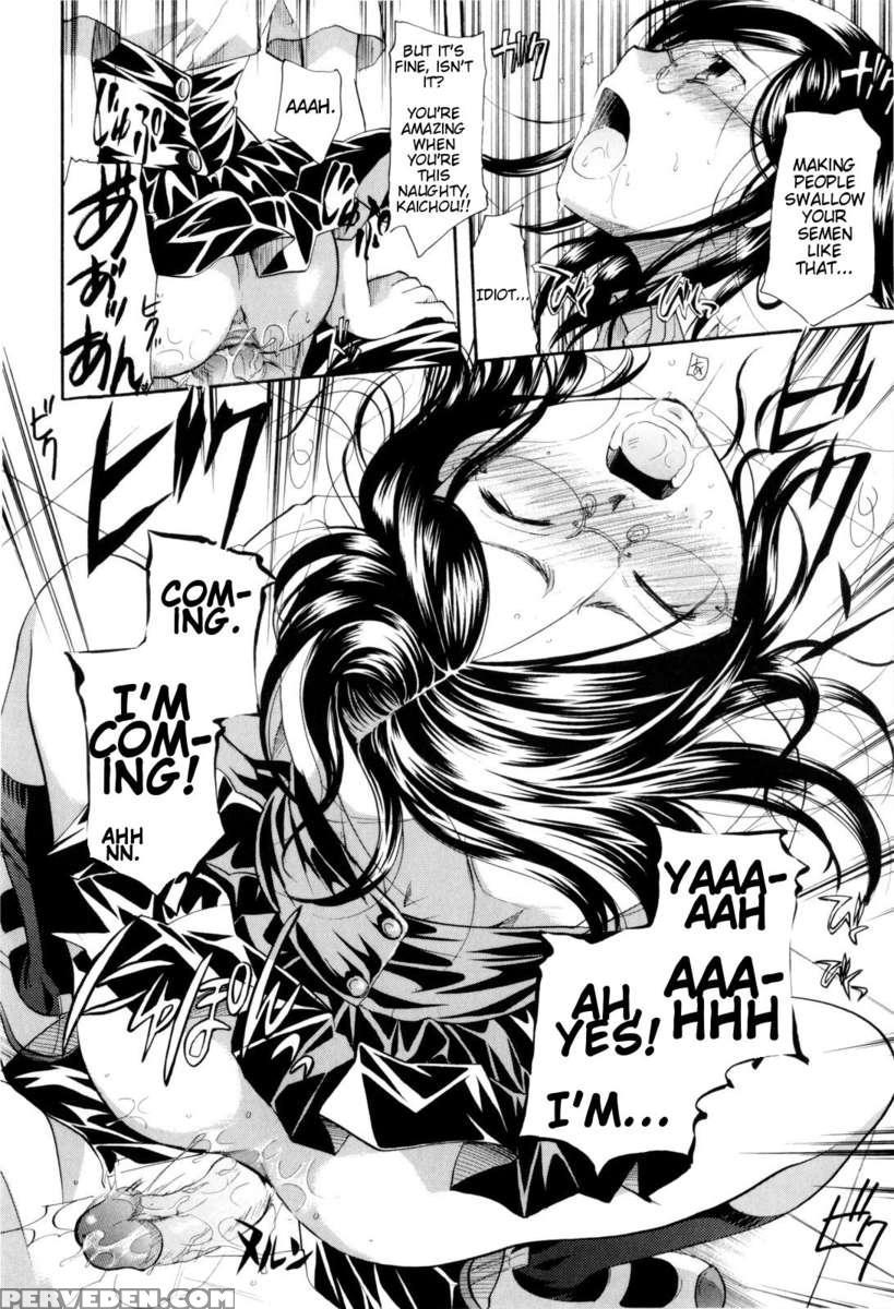 Onee-san Ja Dame Kashira? Chapter 1 Page 158