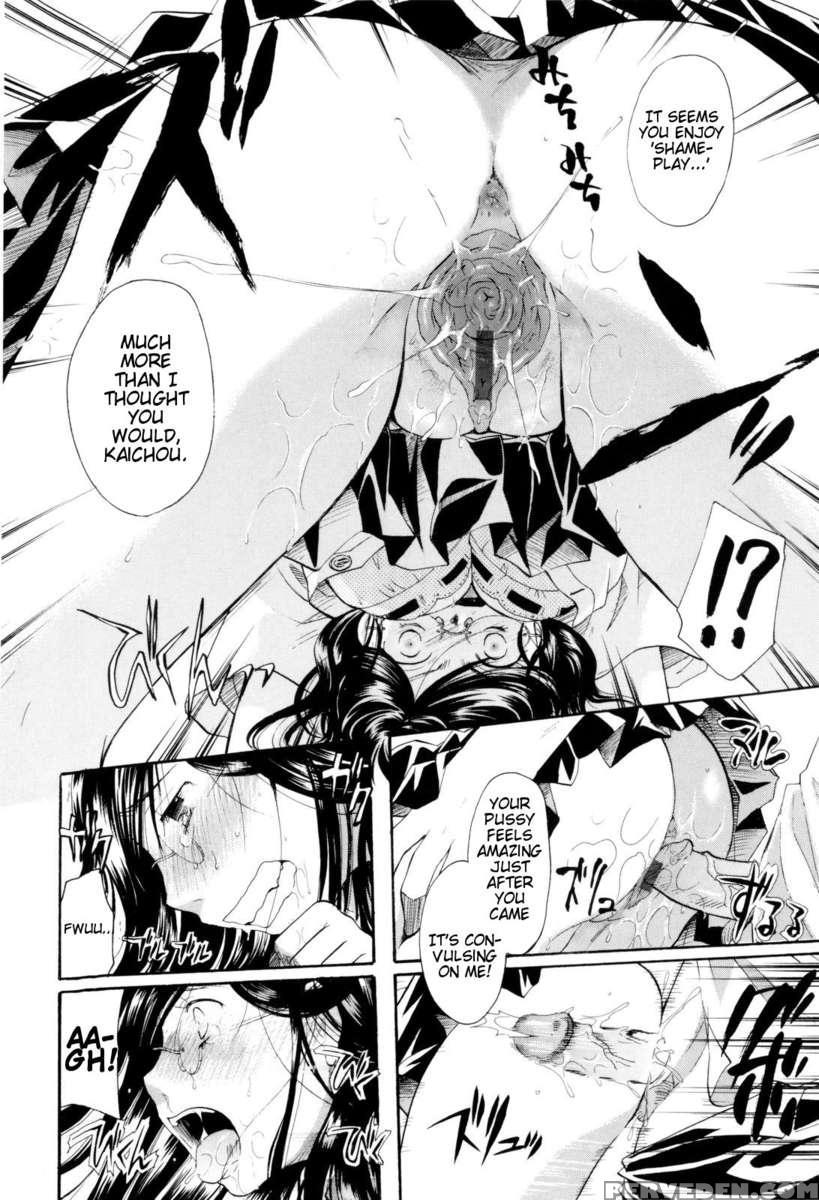 Onee-san Ja Dame Kashira? Chapter 1 Page 160