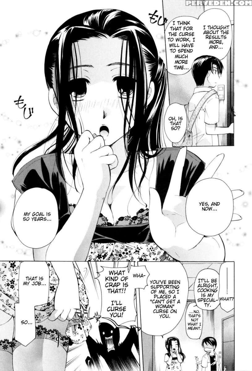 Onee-san Ja Dame Kashira? Chapter 1 Page 191