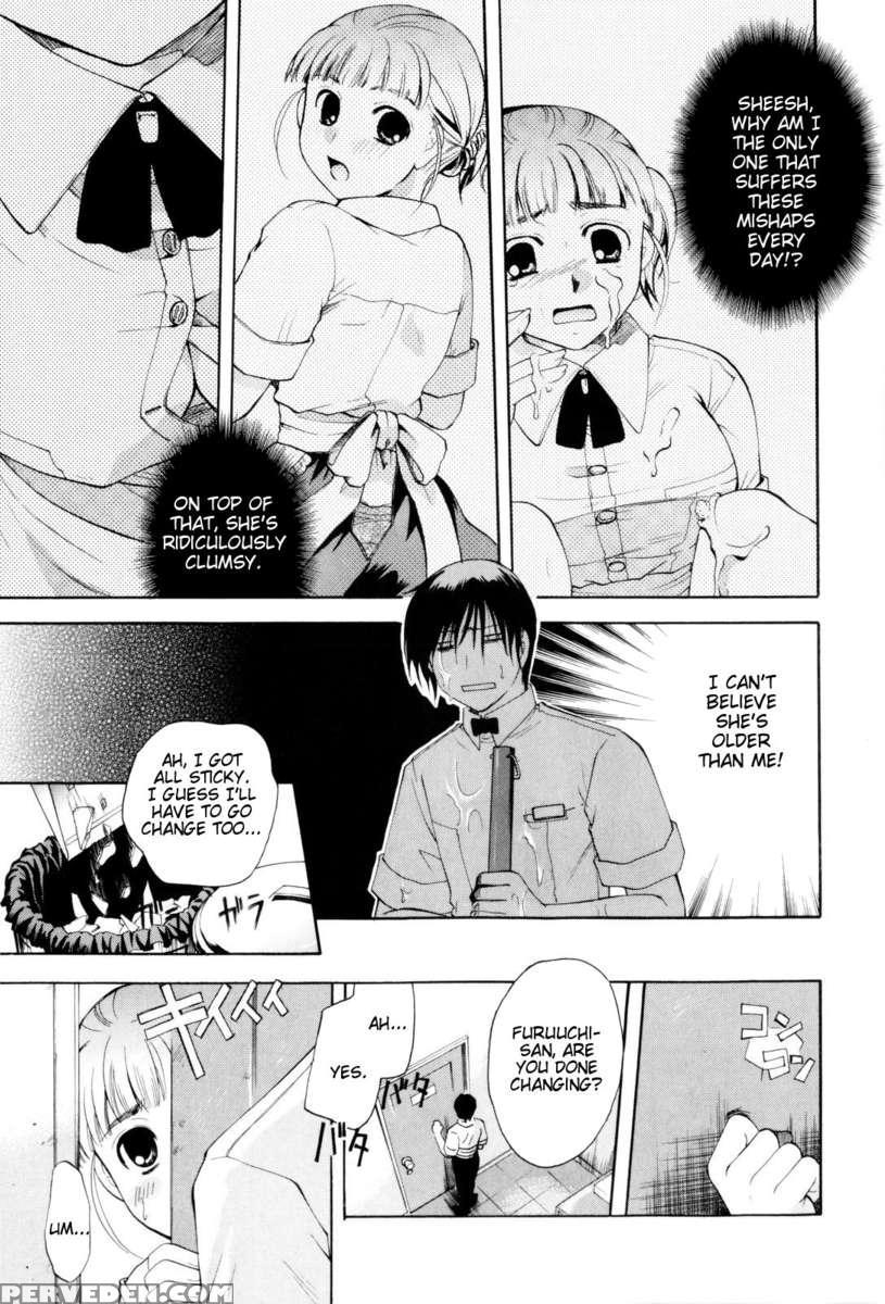 Onee-san Ja Dame Kashira? Chapter 1 Page 195