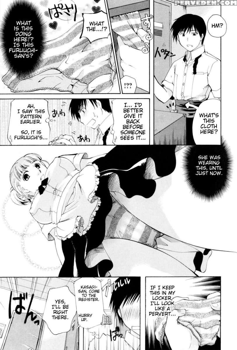 Onee-san Ja Dame Kashira? Chapter 1 Page 197