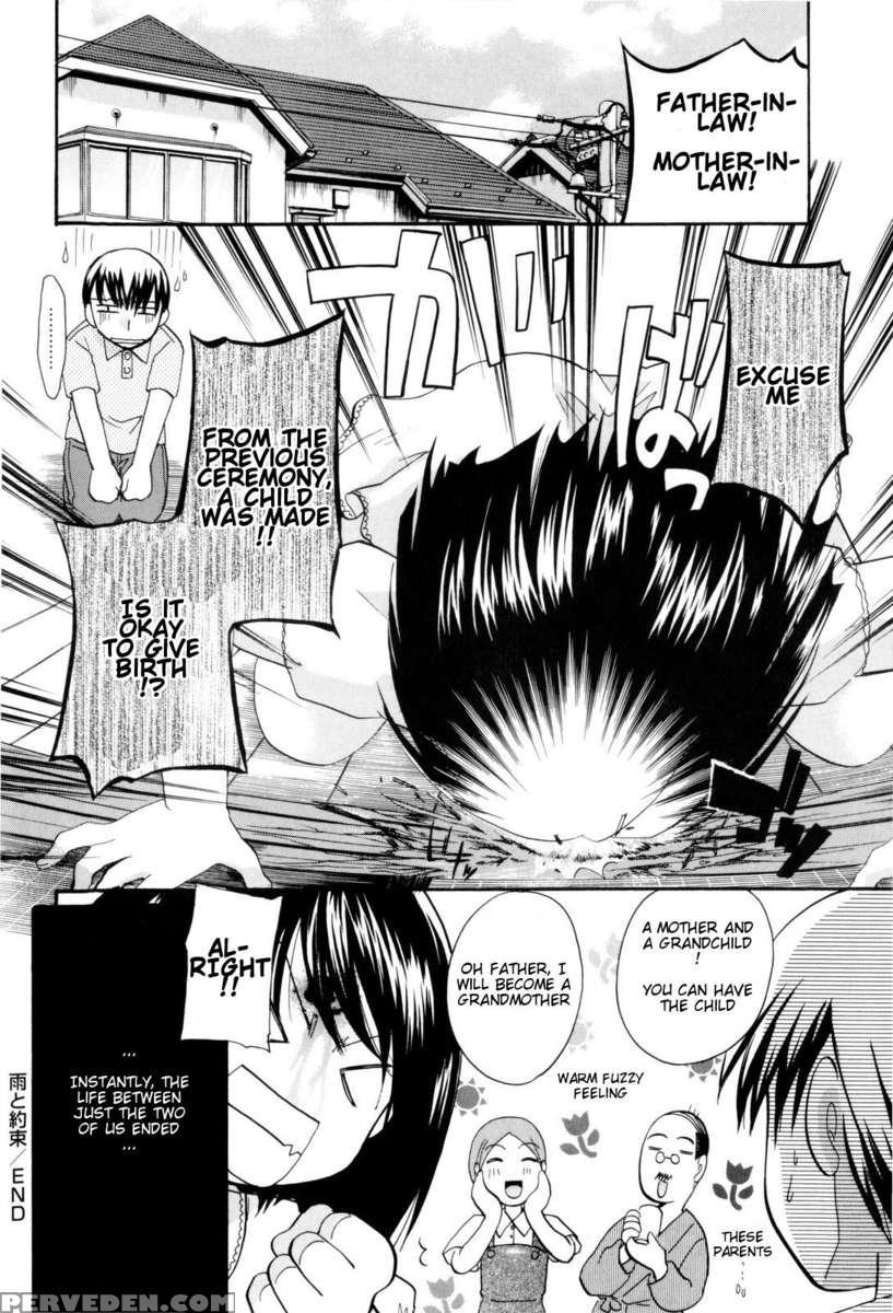 Onee-san Ja Dame Kashira? Chapter 1 Page 30