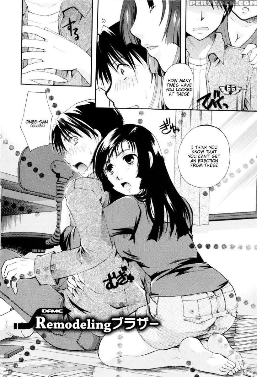 Onee-san Ja Dame Kashira? Chapter 1 Page 32