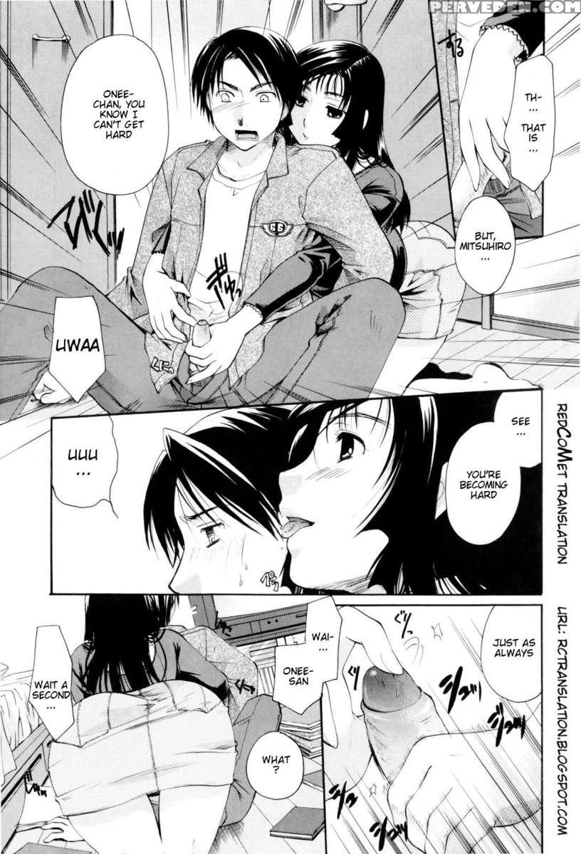 Onee-san Ja Dame Kashira? Chapter 1 Page 33