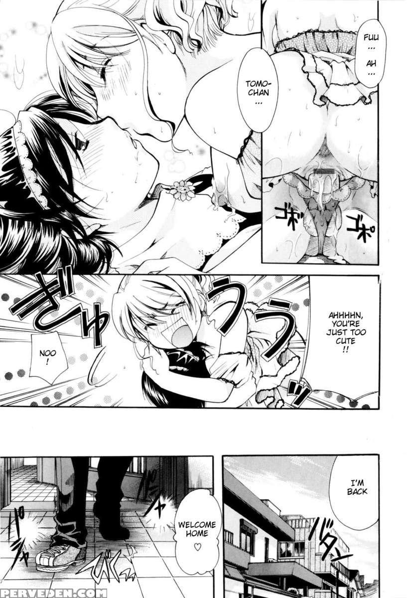 Onee-san Ja Dame Kashira? Chapter 1 Page 73