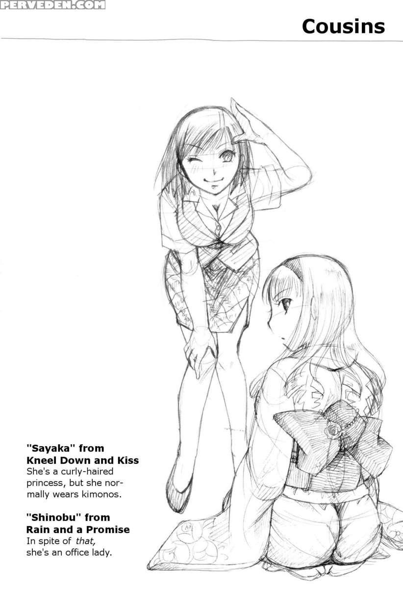 Onee-san Ja Dame Kashira? Chapter 1 Page 76