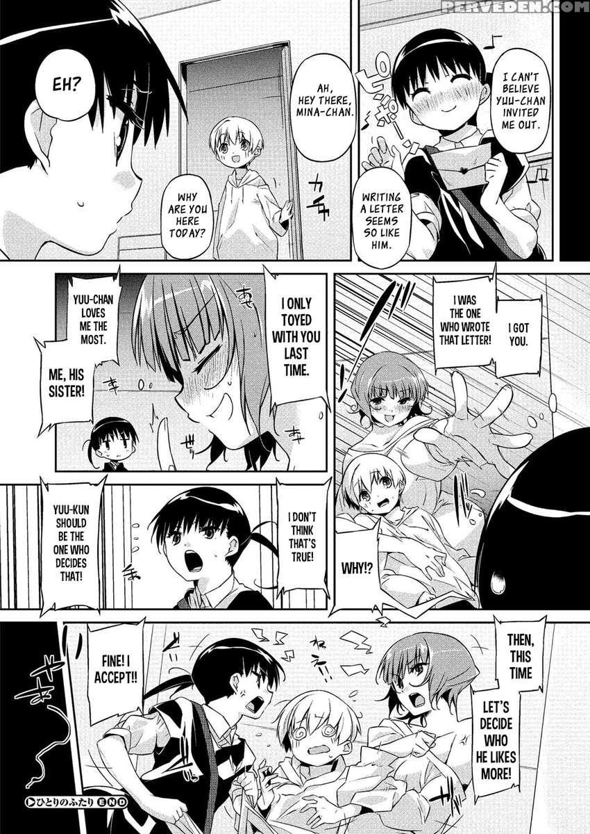 Onee-san Wa Tsuyoikara 1