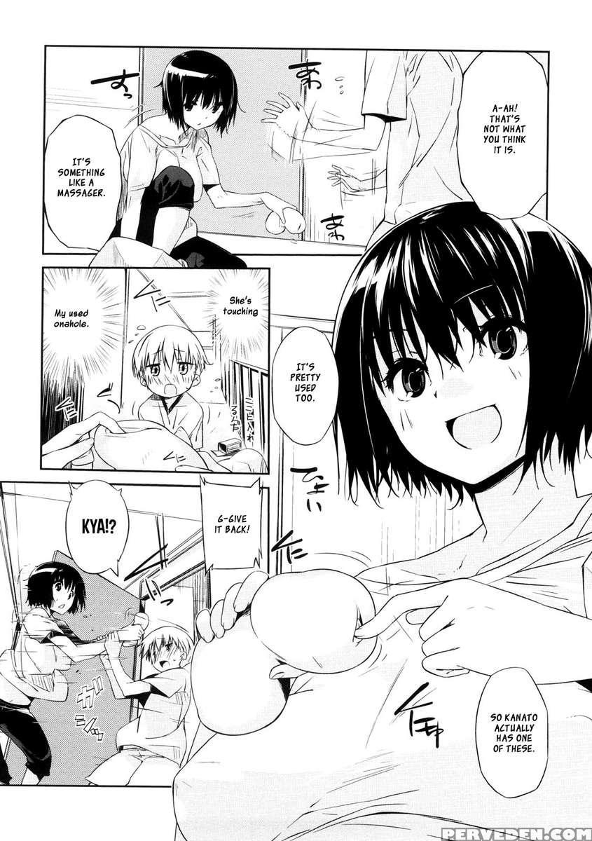 Onee-san Wa Tsuyoikara 1