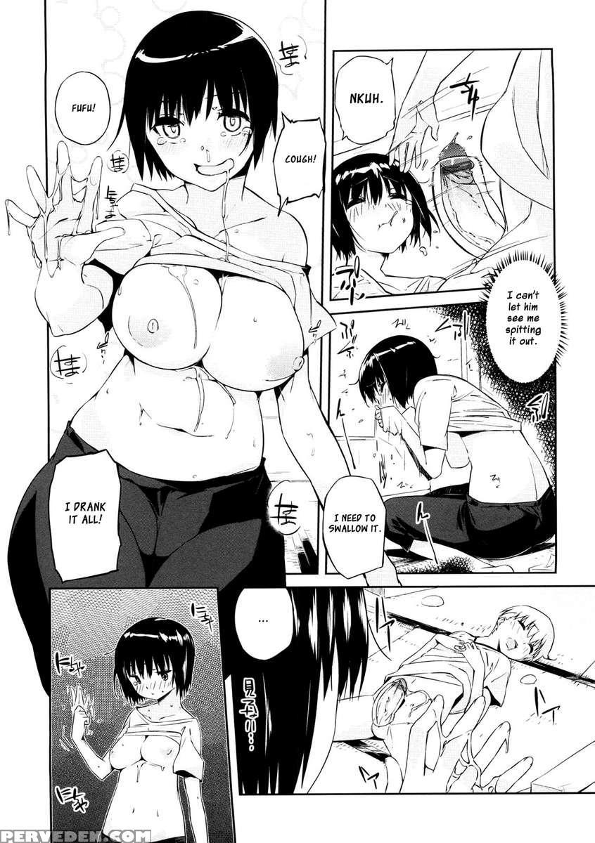 Onee-san Wa Tsuyoikara 1