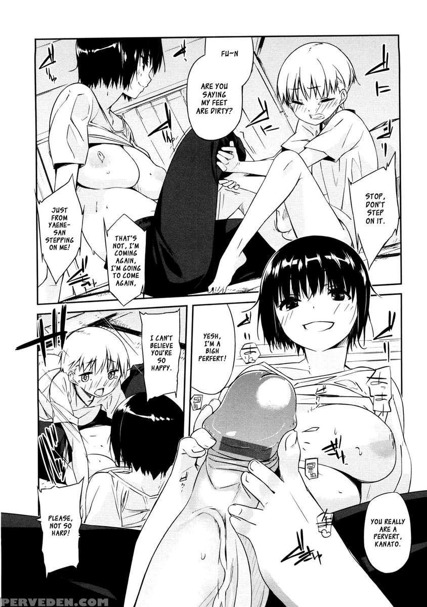 Onee-san Wa Tsuyoikara 1